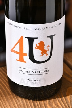Urbanihof 4U Gruner Veltliner - вино Урбанихоф 4Ю Грюнер Вельтлинер 0.75 л сухое белое