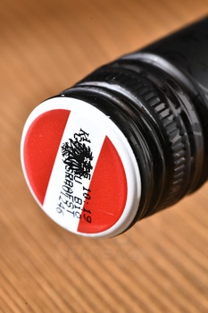 Urbanihof 4U Gruner Veltliner - вино Урбанихоф 4Ю Грюнер Вельтлинер 0.75 л сухое белое