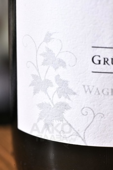 Urbanihof Gruner Veltliner - вино Урбанихоф Грюнер Вельтлинер 0.75 л белое сухое