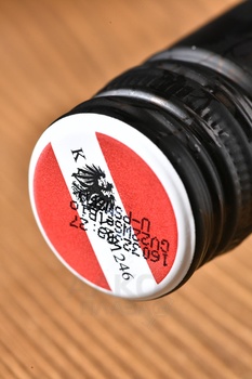 Urbanihof Gruner Veltliner - вино Урбанихоф Грюнер Вельтлинер 0.75 л белое сухое