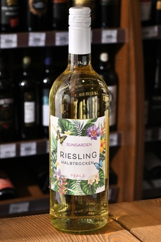 Sungarden Riesling Pfalz - вино Сангардн Рислинг Пфальц 1 л белое полусухое