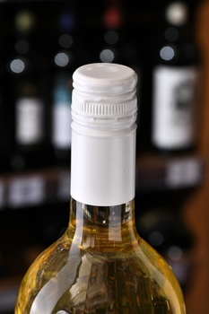 Sungarden Riesling Pfalz - вино Сангардн Рислинг Пфальц 1 л белое полусухое