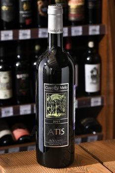Guado al Melo Atis - вино Гуадо аль Мело Атис 0.75 л сухое красное