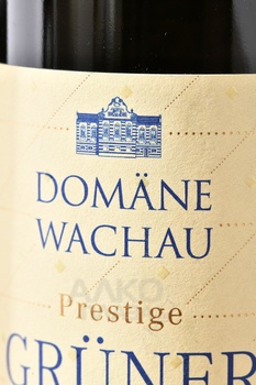 Domane Wachau Gruner Veltliner Prestige - вино Домен Вахау Грюнер Вельтлинер Престиж 0.75 л белое сухое