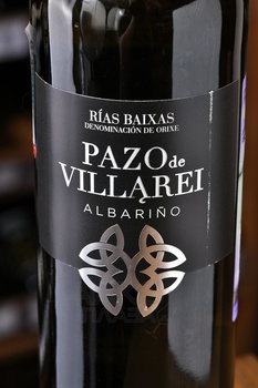 Pazo de Villarei Albarino - вино Пасо де Вийарей Альбариньо 0.75 л белое сухое