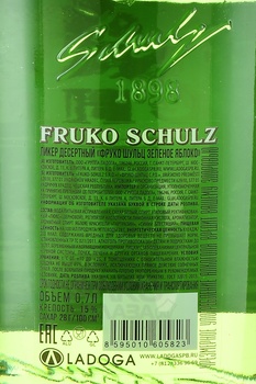 Fruko Schulz Green Apple - ликер Шульц Зеленое Яблоко 0.7 л