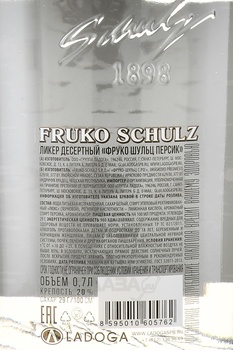 Fruko Schulz Peach - ликер Фруко Шульц Персик 0.7 л