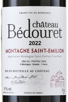 Chateau Bedouret Montagne-Saint-Emilion - вино Шато Бедуре Монтань Сент-Эмильон 0.75 л красное сухое