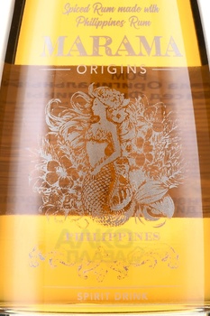 Marama Origins Philippines Spiced - ром Марама Филиппины Спайсед Оригинальный 0.7 л в п/у