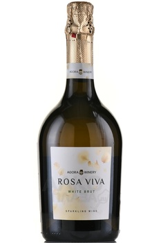 Вино игристое Агора Роза Вива Брют 0.75 л белое брют