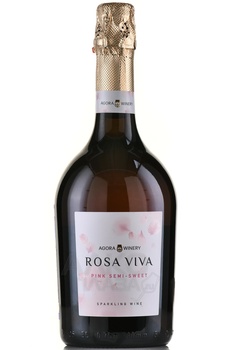 Вино игристое Агора Роза Вива Пинк 0.75 л розовое полусладкое