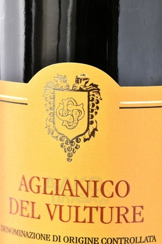 D’Angelo Aglianico del Vulture - вино Данжело Альянико дель Вультуре 0.75 л красное сухое