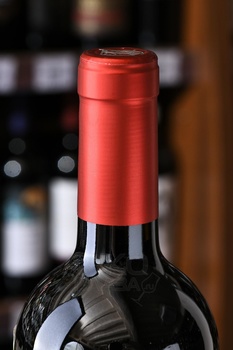 Gimenez Mendez Alta Reserva Tannat - вино Хименес Мендес Альта Резерва Таннат 0.75 л красное сухое