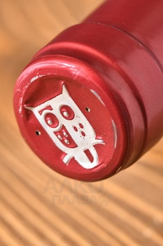 Gimenez Mendez Reserva Tannat - вино Хименес Мендес Резерва Таннат 0.75 л красное сухое