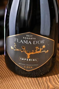 Cava Flama d’Or Imperial Reserva - вино игристое Кава Флама д’Ор Империал Резерва 0.75 л белое брют