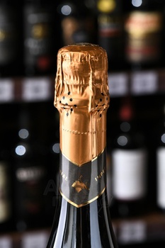 Cava Flama d’Or Imperial Reserva - вино игристое Кава Флама д’Ор Империал Резерва 0.75 л белое брют
