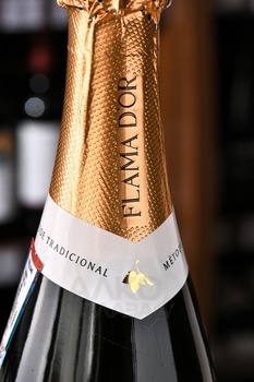 Cava Flama d’Or - вино игристое Кава Флама д’Ор 0.75 л белое брют
