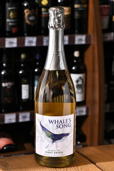 Whale’s Song Pinot Grigio - вино игристое Уэйлс Сонг Пино Гриджио 0.75 л белое экстра брют