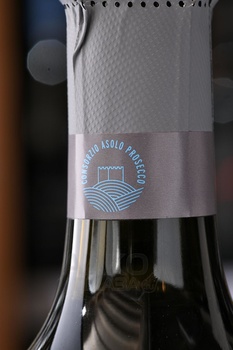 Frizzo Asolo Prosecco - вино игристое Фриццо Азоло Просекко Супериоре 0.75 л белое брют