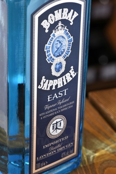 Bombay Sapphire East Gin - джин Бомбей Сапфир Ист 0.7 л