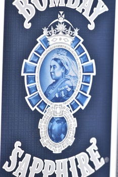 Bombay Sapphire East Gin - джин Бомбей Сапфир Ист 0.7 л