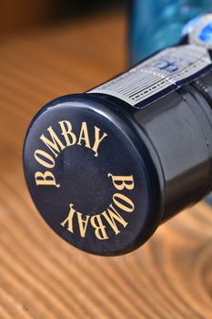 Bombay Sapphire East Gin - джин Бомбей Сапфир Ист 0.7 л