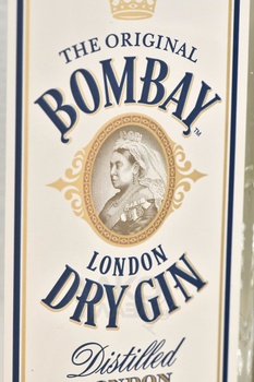 Bombay London Dry Gin - джин Бомбей Лондон Драй 0.7 л