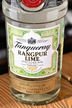 Tanqueray Rangpur Lime - джин Танкерей Рангруп Лайм 0.7 л