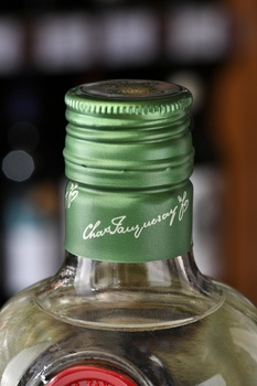 Tanqueray Rangpur Lime - джин Танкерей Рангруп Лайм 0.7 л
