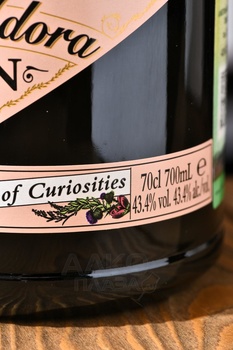 Hendrick’s Flora Adora - джин Хендрикс флора Адора 0.7 л