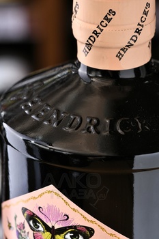 Hendrick’s Flora Adora - джин Хендрикс флора Адора 0.7 л