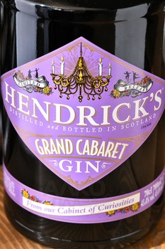 Hendrick’s Grand Cabaret - джин Хендрикс Гран Кабарэ 0.7 л