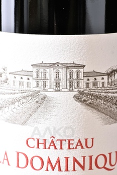 Chateau la Dominique Grand Cru Classe - вино Шато Ля Доминик Гран Крю Классе 0.75 л красное сухое