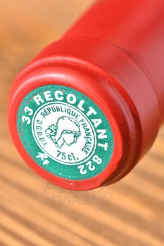 Chateau la Dominique Grand Cru Classe - вино Шато Ля Доминик Гран Крю Классе 0.75 л красное сухое