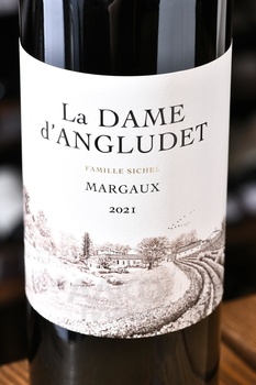 La Dame d’Angludet Margaux - вино Ля Дам д’Англюде Марго 0.75 л красное сухое