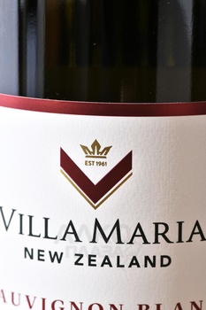 Villa Maria Private Bin Sauvignon - вино Вилла Мария Прайват Бин Совиньон 2023 год 0.75 л белое сухое