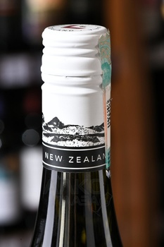 Villa Maria Private Bin Sauvignon - вино Вилла Мария Прайват Бин Совиньон 2023 год 0.75 л белое сухое