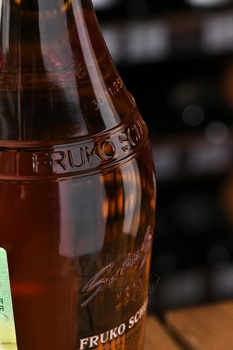 Fruko Schulz Apricot Brendy - ликер Фруко Шульц Абрикос Бренди 0.7 л