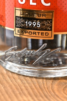 Fruko Schulz Triple Sec - ликер Фруко Шульц Трипл Сек 0.7 л