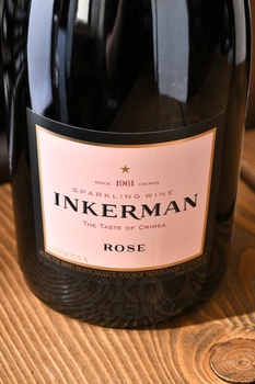 Вино игристое Инкерман полусладкое розовое 0.75 л
