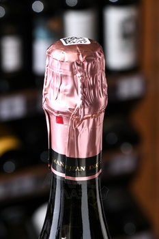 Вино игристое Инкерман полусладкое розовое 0.75 л