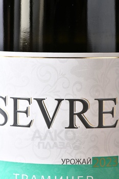 Вино Инкерман SEVRE Траминер 0.75 л белое сухое