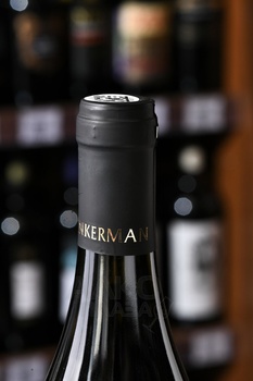 Вино Sevre Шардоне Inkerman 0.75 л белое сухое