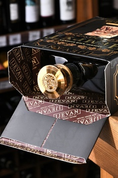 Армянский коньяк Немрут 20 лет 0.7 л в п/у