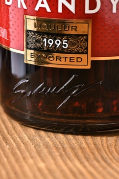 Fruko Schulz Cherry Brandy - ликер Фруко Шульц Черри Бренди 0.7 л