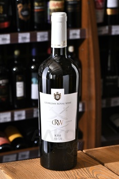 Kisi seria Chateau GRW - вино Киси серия Шато ГРВ 0.75 л белое сухое