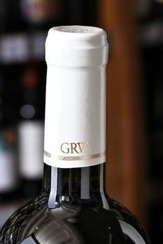 Kisi seria Chateau GRW - вино Киси серия Шато ГРВ 0.75 л белое сухое