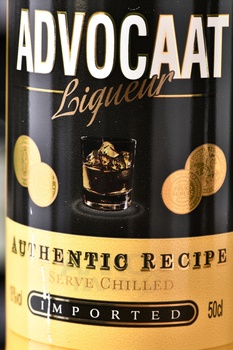 Fruko Schulz Advocaat - ликер Фруко Шульц Адвокат 0.5 л