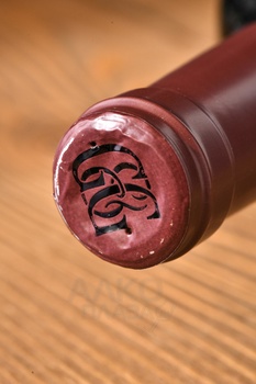 Вино Cosaque (Казак) Красная Горка Галицкий и Галицкий 0.75 л красное сухое