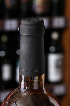 Wazy Mtsvane Qvevri - вино Вази Мцване Квеври 0.75 л белое сухое